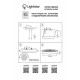 Уличный светильник Lightstar 216902
