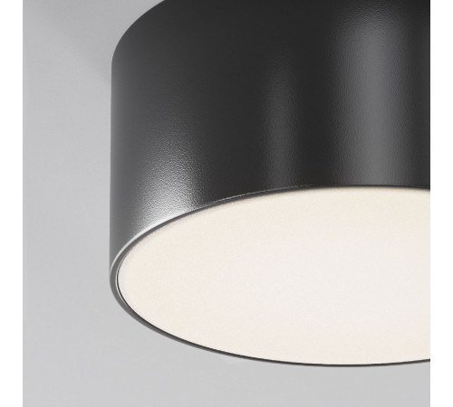 Уличный потолочный светильник Maytoni Zon IP O430CL-L15B4K