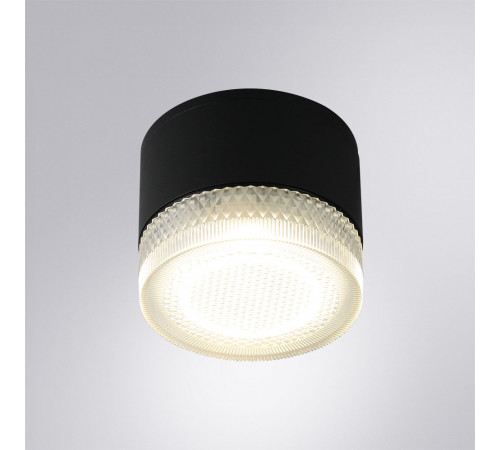 Уличный потолочный светильник Arte Lamp Piautos A1926PF-1BK Уличный потолочный светильник Arte Lamp Piautos A1926PF-1BK