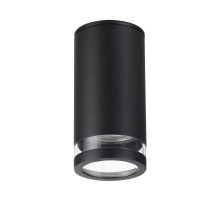 Уличный потолочный светильник Odeon Light Motto 6605/1C