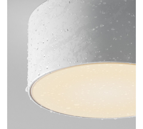 Уличный потолочный светильник Maytoni Zon IP O430CL-L15W3K Уличный потолочный светильник Maytoni Zon IP O430CL-L15W3K