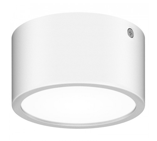 Уличный светодиодный светильник Lightstar Zolla 380164