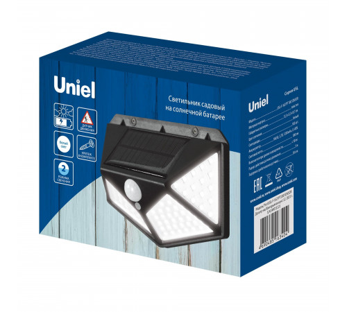 Уличный настенный светильник с датчиком движения Uniel USL-F-167/PT100 SENSOR UL-00009369 Уличный настенный светильник с датчиком движения Uniel USL-F-167/PT100 SENSOR UL-00009369