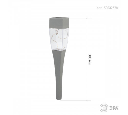 Уличный светильник на солнечной батарее Эра SL-SS38-GLOW-2 Б0032578 Уличный светильник на солнечной батарее Эра SL-SS38-GLOW-2 Б0032578