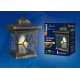 Подвесной светильник на солнечных батареях (10227) Uniel USL-S-180/PT220 Bronze lantern