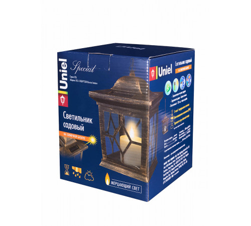 Подвесной светильник на солнечных батареях (10227) Uniel USL-S-180/PT220 Bronze lantern