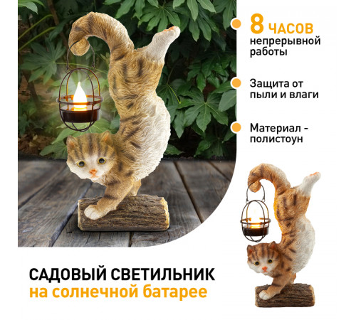 Уличный светильник Эра ERASF22-01 Б0053352 Уличный светильник Эра ERASF22-01 Б0053352