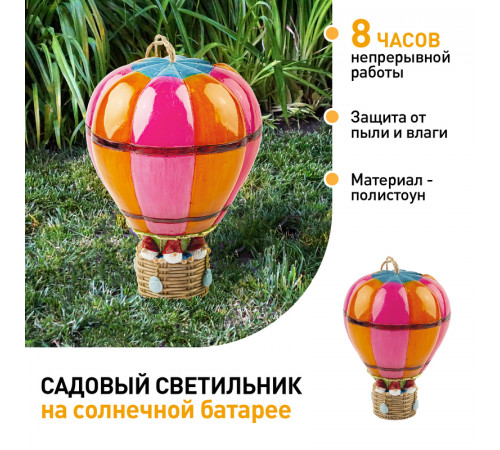 Уличный светильник Эра ERASF22-14 Б0053363 Уличный светильник Эра ERASF22-14 Б0053363