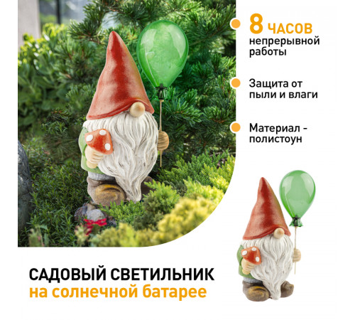 Уличный светильник Эра ERASF22-08 Б0053360 Уличный светильник Эра ERASF22-08 Б0053360