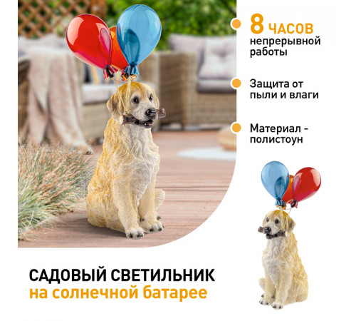 Уличный светильник Эра ERASF22-05 Б0053357 Уличный светильник Эра ERASF22-05 Б0053357