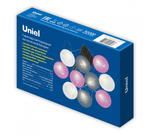 Садовая гирлянда на солнечной батарее Uniel USL-S-230/PM1800 COTTON BALLS-1 UL-00011593 Садовая гирлянда на солнечной батарее Uniel USL-S-230/PM1800 COTTON BALLS-1 UL-00011593