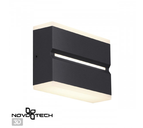 Уличный настенный светильник Novotech Strait 359196 Уличный настенный светильник Novotech Strait 359196