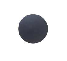 Уличный настенный светодиодный светильник Arte Lamp Nimbo A1506AP-1BK