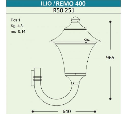 Уличный настенный светильник Fumagalli Remo R50.251.000.AXH27 Уличный настенный светильник Fumagalli Remo R50.251.000.AXH27