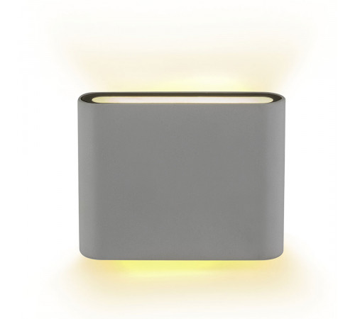 Уличный настенный светильник AM Group AM243-2X5W WH 4000K