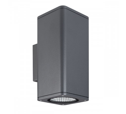 Уличный настенный светильник Arlight LGD-EVO-WALL-TWIN-S100x100-2x12W Day4000 (GR, 44 deg, 230V) 046194 Уличный настенный светильник Arlight LGD-EVO-WALL-TWIN-S100x100-2x12W Day4000 (GR, 44 deg, 230V) 046194