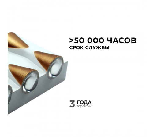Уличный настенный светильник Apeyron 31-02 Уличный настенный светильник Apeyron 31-02