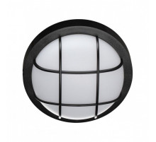 Уличный настенный светильник Novotech Opal 358919
