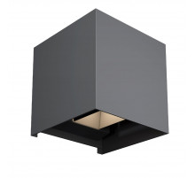 Уличный настенный светильник Maytoni Fulton O572WL-L20GR3K