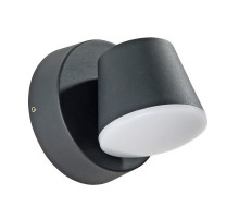 Уличный светодиодный светильник Arte Lamp Chico A2212AL-1BK