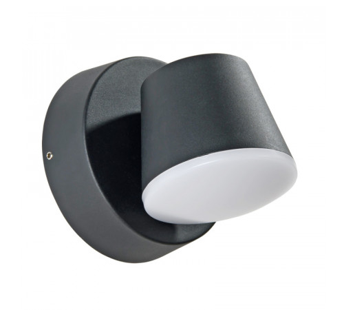 Уличный светодиодный светильник Arte Lamp Chico A2212AL-1BK Уличный светодиодный светильник Arte Lamp Chico A2212AL-1BK
