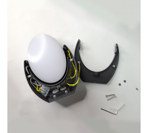 Уличный настенный светильник Elvan PJ-1506-8.3W-WW-Gr Уличный настенный светильник Elvan PJ-1506-8.3W-WW-Gr