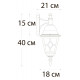 Уличный настенный светильник Arte Lamp Madrid A1542AL-1BN