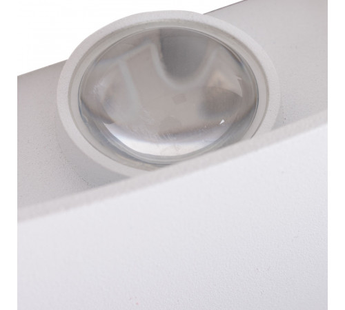 Уличный настенный светильник Arte Lamp Bosto A3722AL-2WH