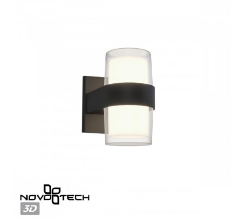 Уличный настенный светильник Novotech Opal 359298 Уличный настенный светильник Novotech Opal 359298