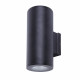 Уличный настенный светильник Arte Lamp Torcular A2815AL-2BK