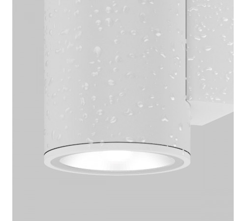 Уличный настенный светильник Maytoni Shim O303WL-L10W3K