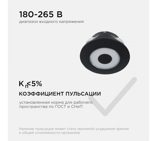 Уличный настенный светильник Apeyron 31-07 Уличный настенный светильник Apeyron 31-07