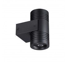 Уличный настенный светильник Odeon Light Stima 6648/12WL