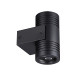 Уличный настенный светильник Odeon Light Stima 6648/12WL