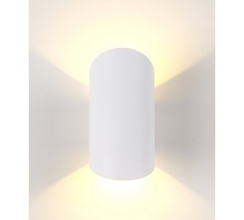 Уличный настенный светодиодный светильник Crystal Lux CLT 134W WH Уличный настенный светодиодный светильник Crystal Lux CLT 134W WH