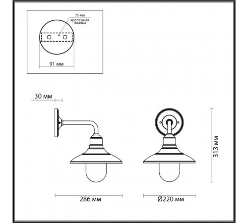 Уличный настенный светильник Odeon Light Campa 4965/1W Уличный настенный светильник Odeon Light Campa 4965/1W