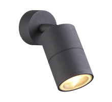 Уличный светильник Odeon Light Corsus 4207/1C