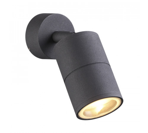Уличный светильник Odeon Light Corsus 4207/1C Уличный светильник Odeon Light Corsus 4207/1C