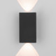 Уличный настенный светильник Elektrostandard Mini Light 35154/D черный 4690389188497 a060883