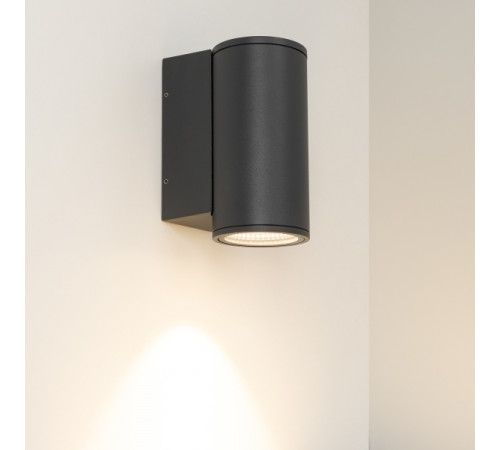 Уличный настенный светодиодный светильник Arlight LGD-Forma-Wall-R90-12W Day4000 032575 Уличный настенный светодиодный светильник Arlight LGD-Forma-Wall-R90-12W Day4000 032575
