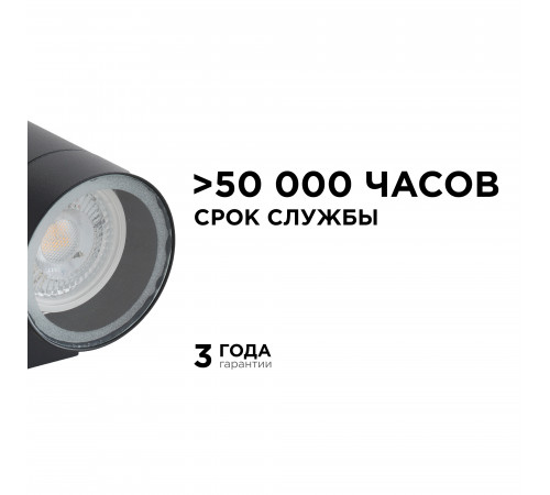 Уличный настенный светильник Apeyron Graphite 11-121 Уличный настенный светильник Apeyron Graphite 11-121