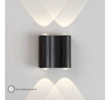 Уличный настенный светильник Crystal Lux CLT 022W2 BL 4000K