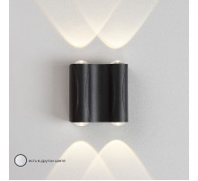Уличный настенный светильник Crystal Lux CLT 022W2 BL 4000K