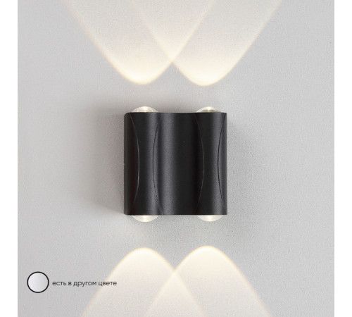 Уличный настенный светильник Crystal Lux CLT 022W2 BL 4000K Уличный настенный светильник Crystal Lux CLT 022W2 BL 4000K