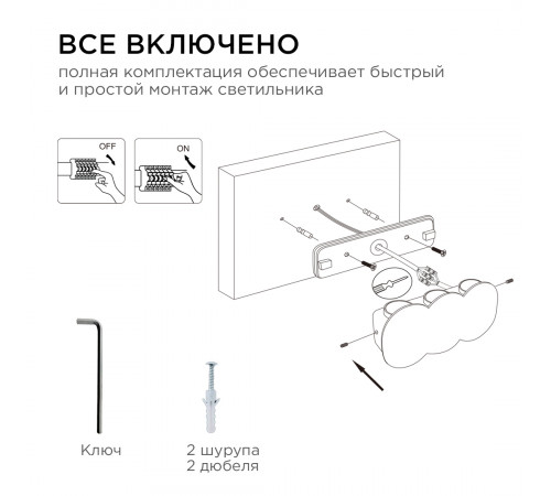 Уличный настенный светильник Apeyron 31-05 Уличный настенный светильник Apeyron 31-05