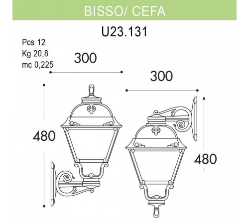 Уличный настенный светильник Fumagalli Bisso/Cefa U23.131.000.AYF1R Уличный настенный светильник Fumagalli Bisso/Cefa U23.131.000.AYF1R