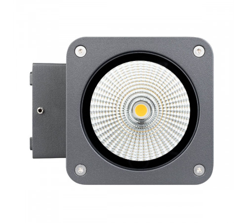 Уличный настенный светильник Arlight LGD-EVO-WALL-TWIN-S100x100-2x12W Day4000 (GR, 44 deg, 230V) 046194 Уличный настенный светильник Arlight LGD-EVO-WALL-TWIN-S100x100-2x12W Day4000 (GR, 44 deg, 230V) 046194