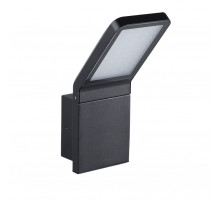 Уличный настенный светильник Kanlux Sevia Led 26 23550