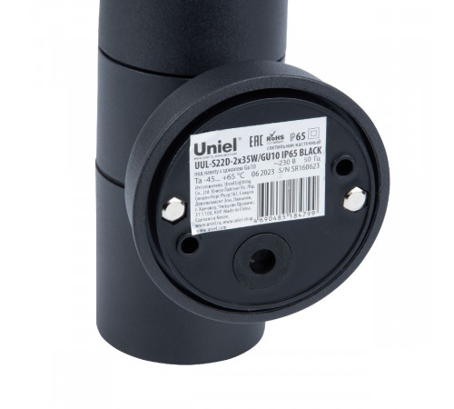 Уличный настенный светильник Uniel UUL-S22D-2x35W/GU10 IP65 BLACK UL-00011272 Уличный настенный светильник Uniel UUL-S22D-2x35W/GU10 IP65 BLACK UL-00011272