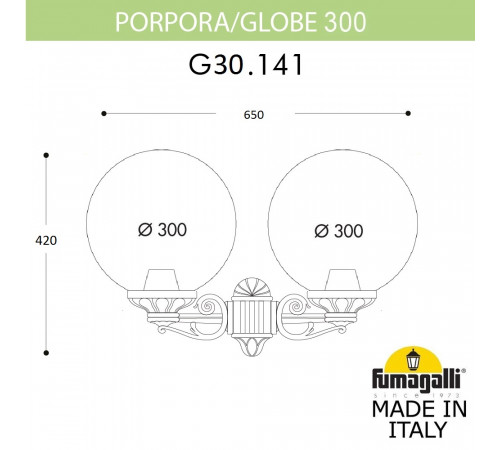Уличный настенный светильник Fumagalli Globe G30.141.000.AZF1R